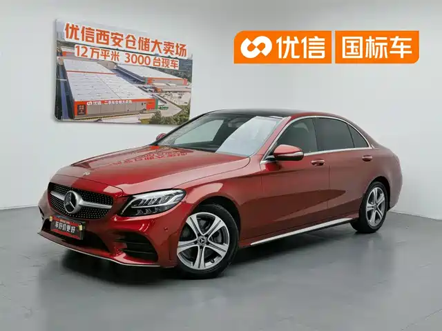 Mercedes-Benz C-Class 2020 г.