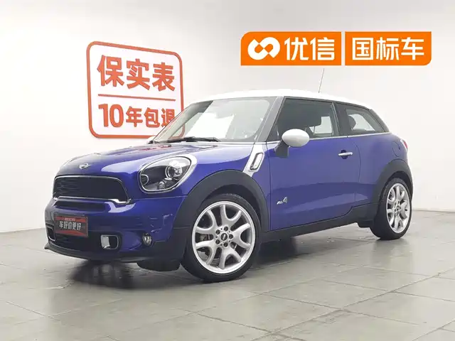 MINI MINI Paceman 2013 1.6T COOPER S ALL4