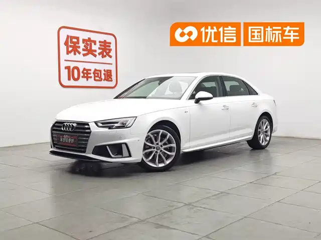 Audi Audi A4L 2019 40 TFSI Fashion (China V)