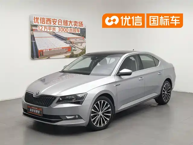Škoda Superb 2016 TSI330 DSG Smart Edition