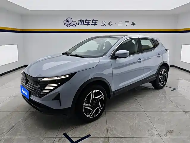 Nissan Qashqai Qashqai 2025 Honor 2.0l Cvt Xv+ Leading Edition