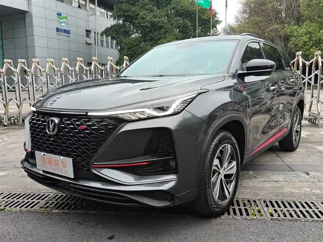 Chang'An Changan Cs75plus Changan Cs75plus 2020 1.5t Automatic Luxury Model
