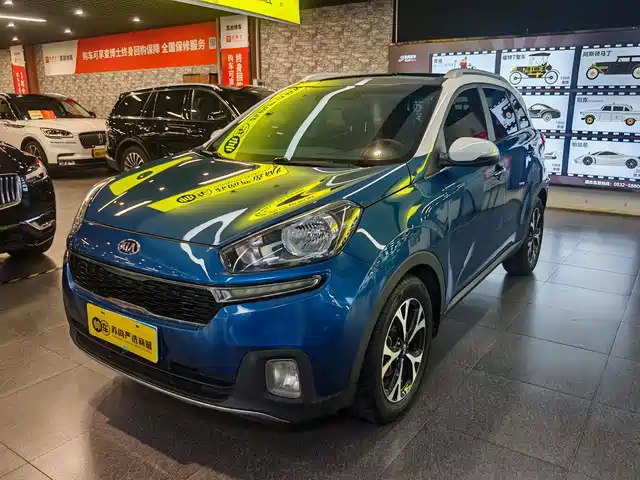 Kia Kx3 Proud Running