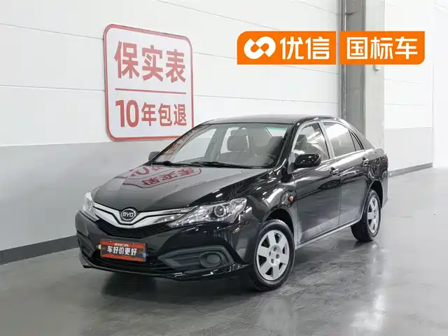 Byd Byd F3 Byd F3 2020 1.5l Manual Value Edition