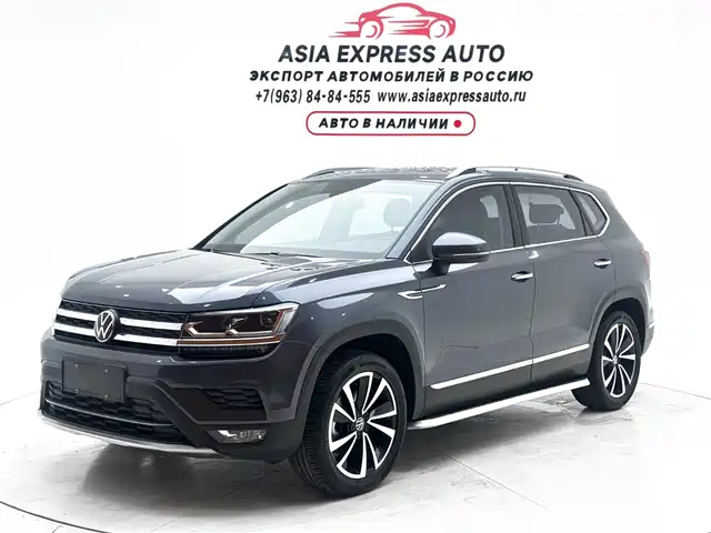 Volkswagen Tuyue Tuyue 2021 280tsi Two-Wheel Drive Luxury Version Plus
