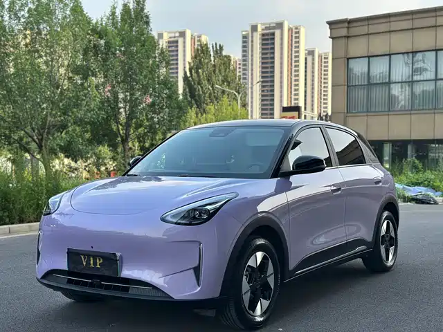 Geely Galaxy Star Wish Star Wishes 2025 Up 410km Discovery+ Edition