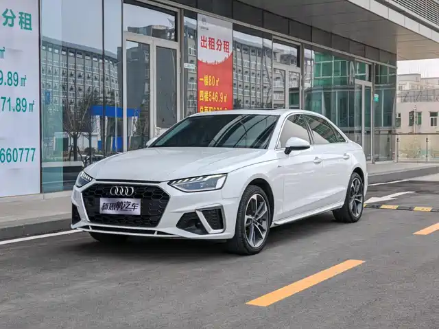 Audi A4l 2024 г.