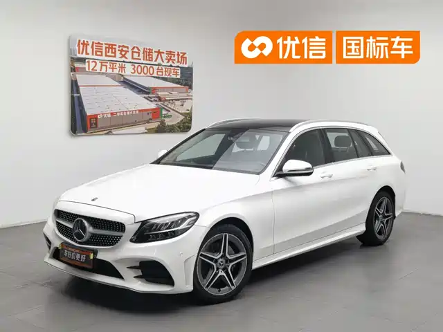 Mercedes-Benz C-Class (Import) 2020 г.