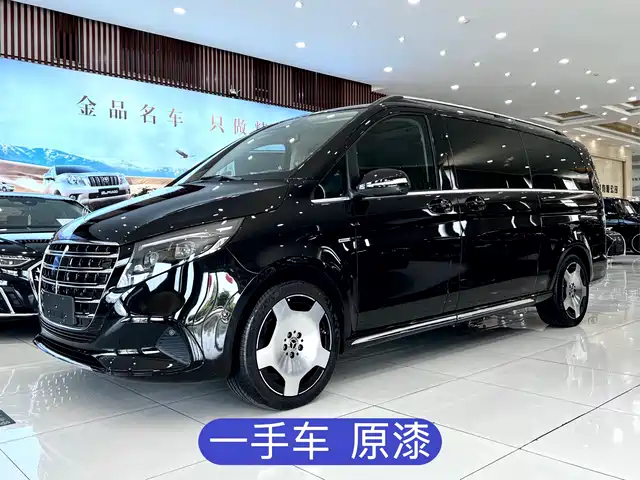 Mercedes-Benz Mercedes Benz V Class Mercedes-Benz V-Class 2024 V 300 L Long Wheelbase Luxury Edition