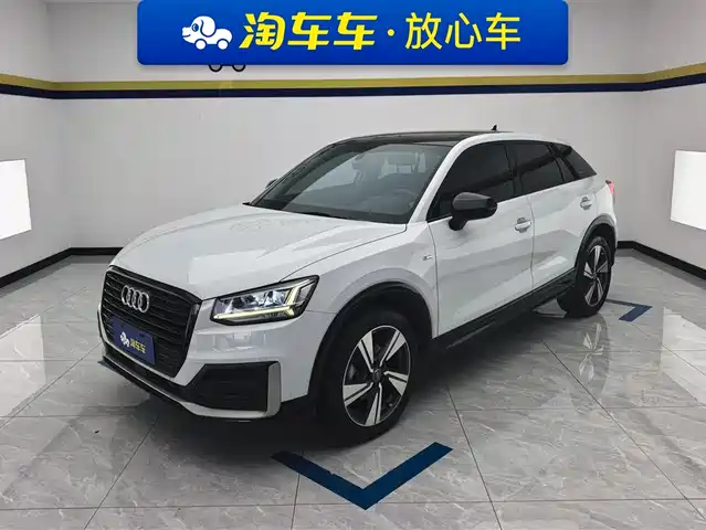 Audi Audi Q2l Audi Q2l 2020 35 Tfsi Aggressive And Dynamic Model