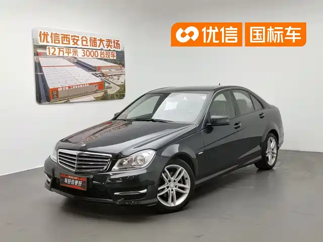Mercedes-Benz C-Class 2013 г.
