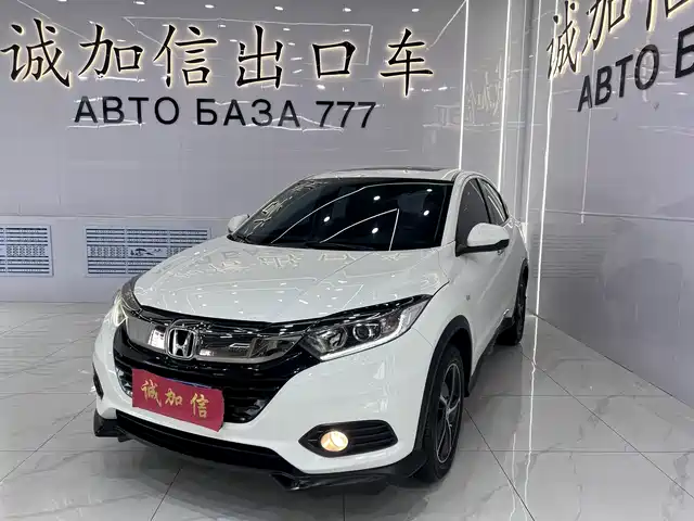 Honda Binzhi Binzhi 2022 1.5l Cvt Fantasy Night Pioneer Edition