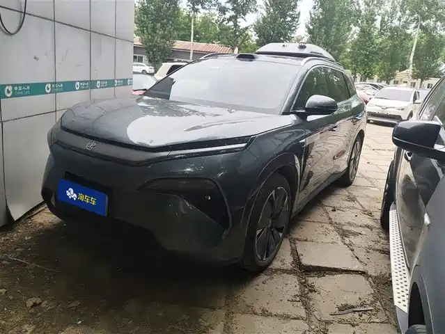Byd Tang L Tang L 2025 Dm 175km Drone Player Version