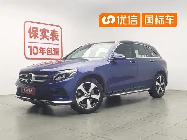 Mercedes-Benz GLC 2019 г.