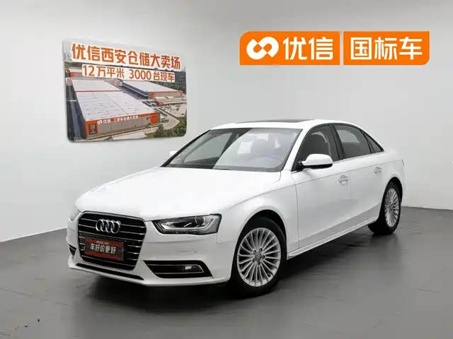 Audi A4L 2015 г.