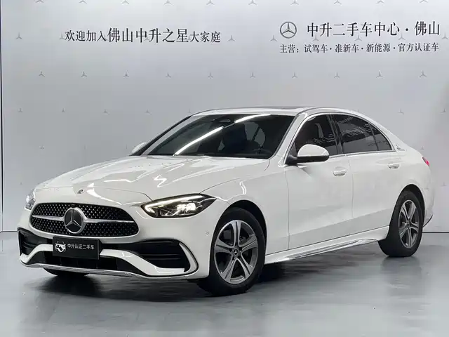 Mercedes-Benz C-Class 2021 г.