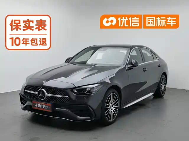 Mercedes-Benz C-Class 2023 г.