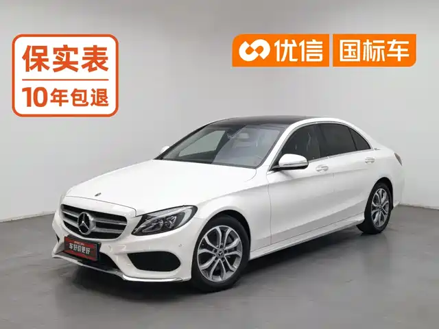 Mercedes-Benz C-Class 2017 г.