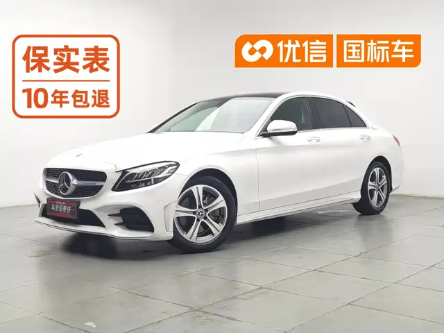 Mercedes-Benz C-Class 2018 г.