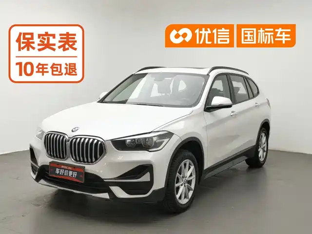 BMW X1 2017 г.