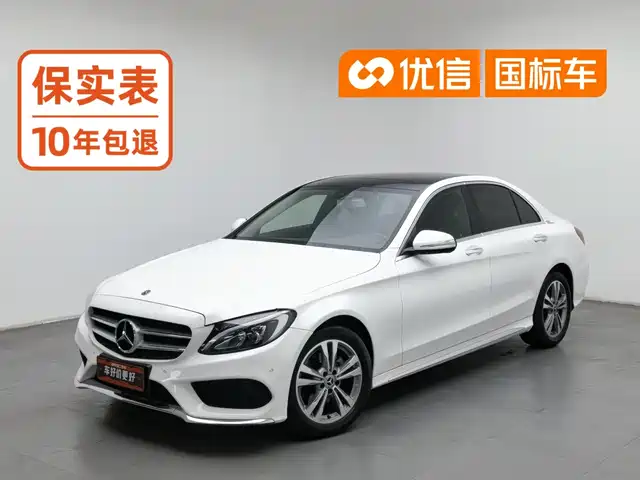 Mercedes-Benz C-Class 2017 г.