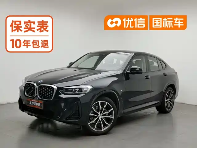 BMW X4 2021 г.