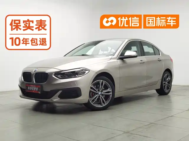 BMW 1 Series 2019 г.