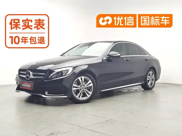 Mercedes-Benz C-Class 2017 г.