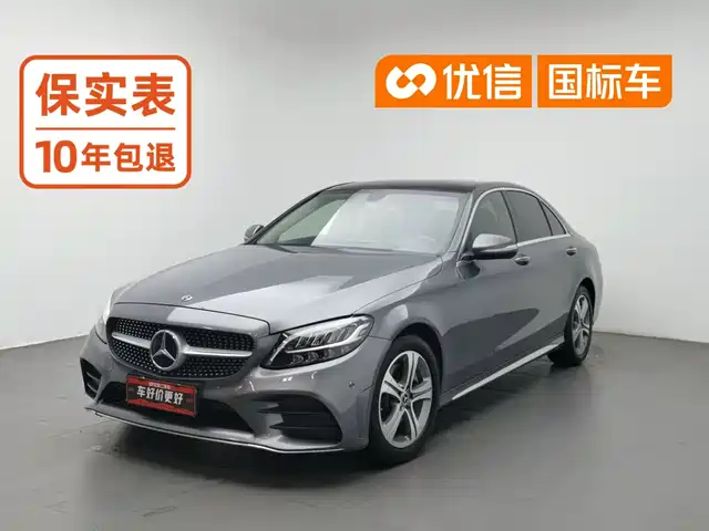 Mercedes-Benz C-Class 2019 г.
