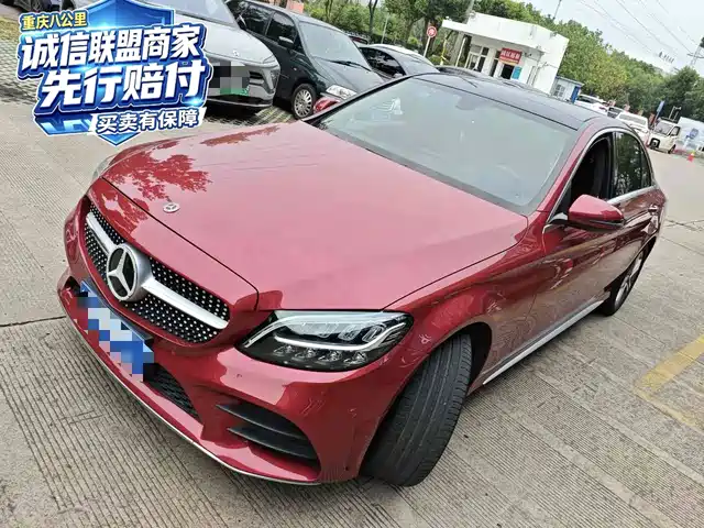 Mercedes-Benz C-Class 2020 г.