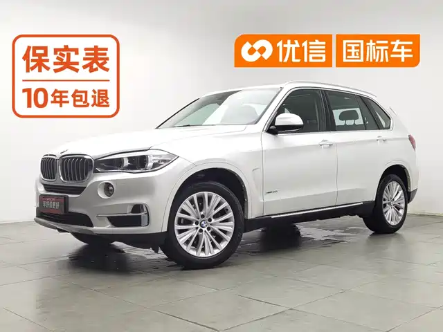 BMW X5 (Import) 2017 г.