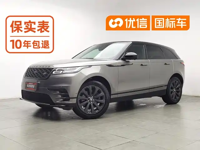 Land Rover Range Rover Velar 2017 г.