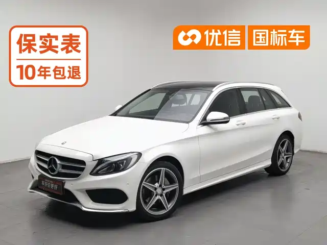 Mercedes-Benz C-Class (Import) 2015 г.