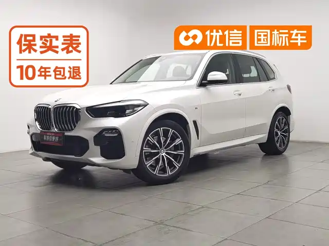BMW X5 (Import) 2021 г.
