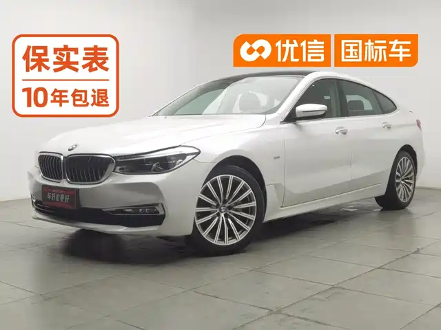 BMW 6 Series GT 2018 г.