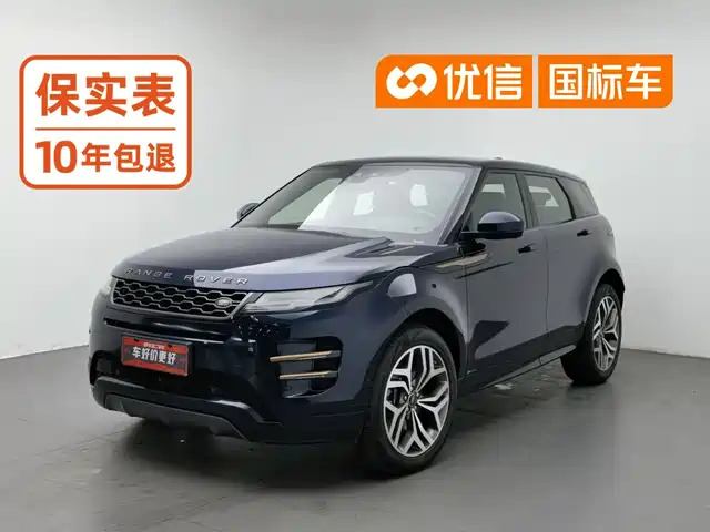 Land Rover Range Rover Evoque 2019 г.