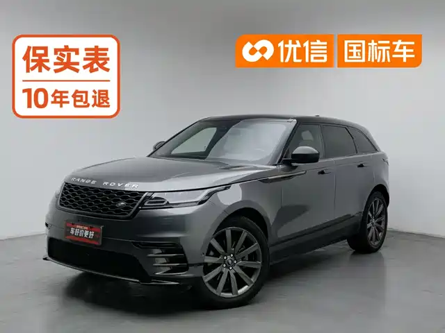 Land Rover Range Rover Velar 2017 г.