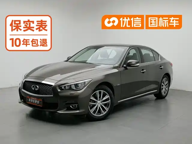 Infiniti Q50L 2014 г.