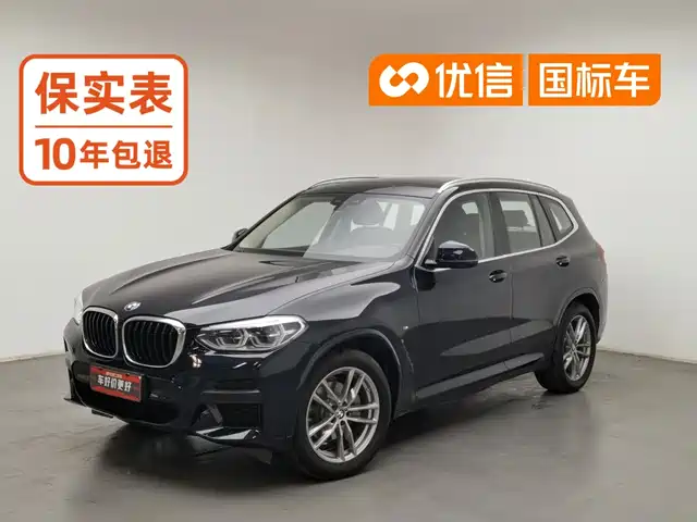 BMW X3 2021 г.