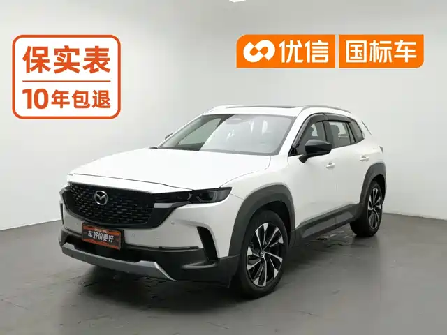 Mazda CX-50 Xingye 2023 г.