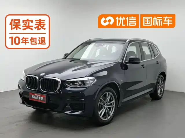 BMW X3 2020 г.