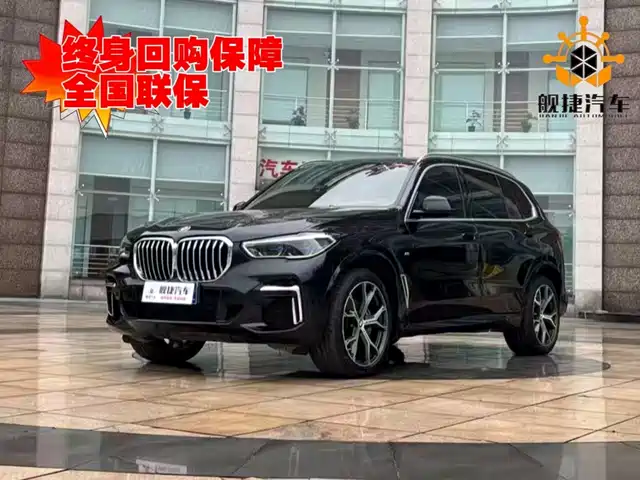 BMW X5 2022 г.