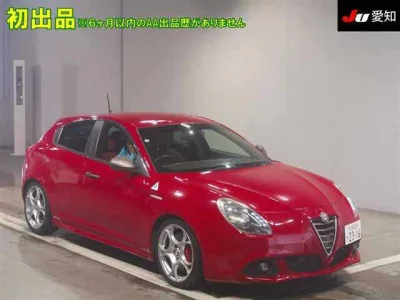 Alfa Romeo Giulietta — фото
