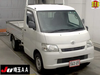 Toyota TownAce Truck