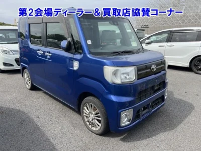 Toyota Pixis Mega