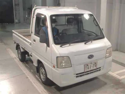 Subaru Sambar