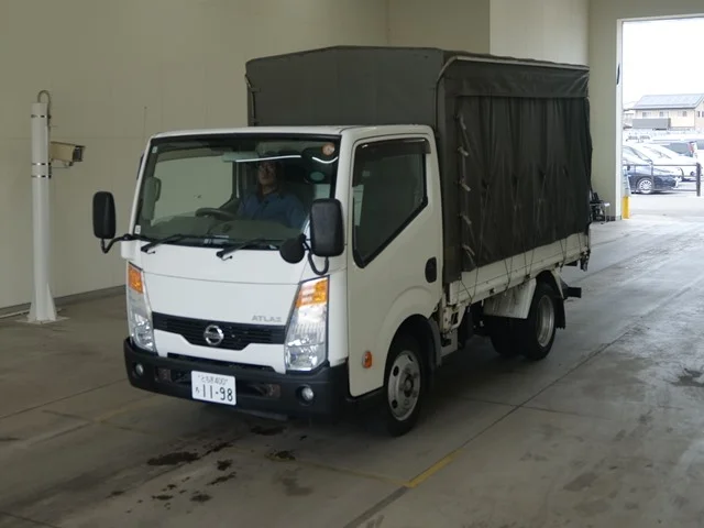 Nissan Atlas