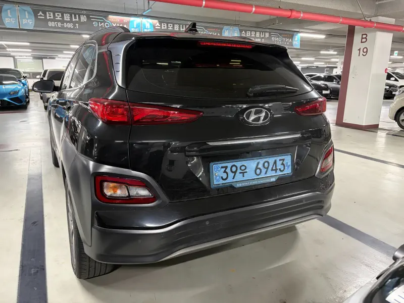Hyundai Kona Electric — фото 2