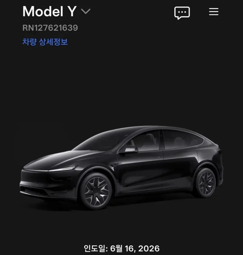 Tesla Model Y — фото