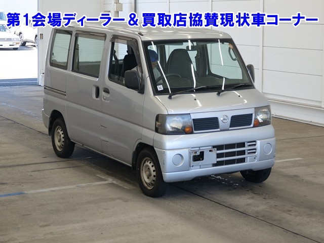 NISSAN CLIPPER — фото
